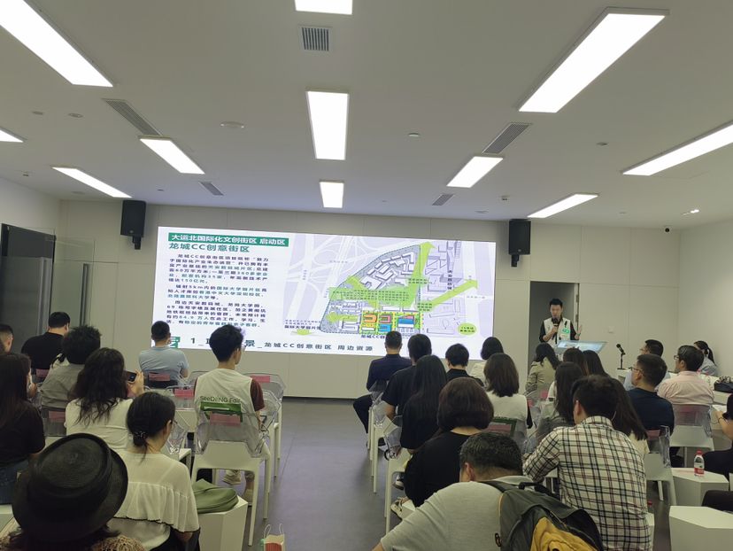 數字創意驅動文化產業升級 龍崗文博會專場聚焦軟件創新與千億營收